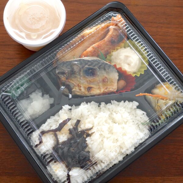 焼魚三種入り弁当（850円）
