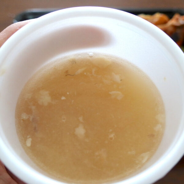 アラ汁でスタート