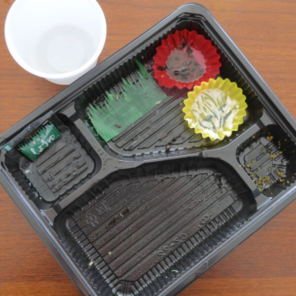 ごちそうさまでした！