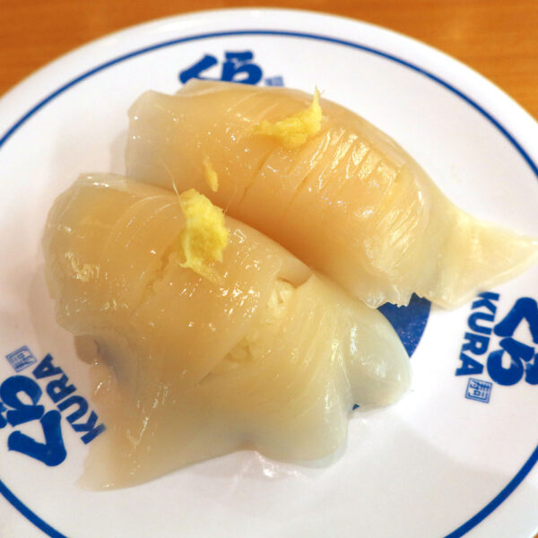 いか糸づくり（120円）