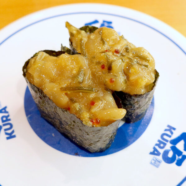 いかわさび漬け（120円）