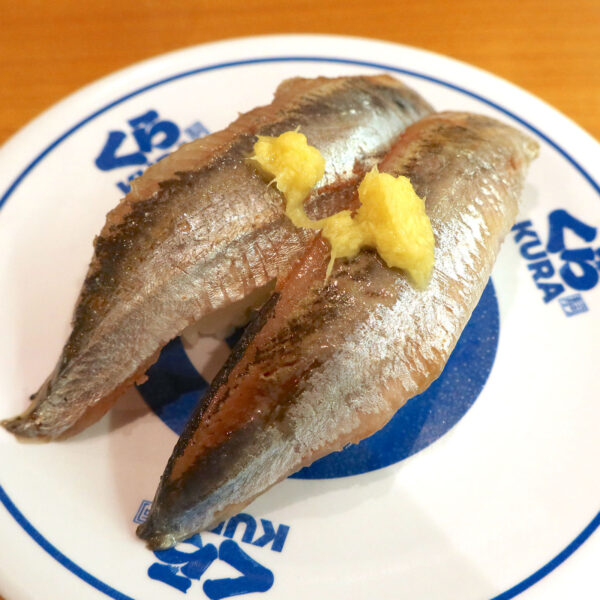 真いわし、すぐにおかわり