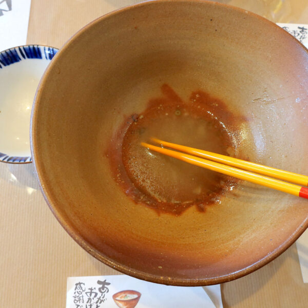 ごちそうさまでした！