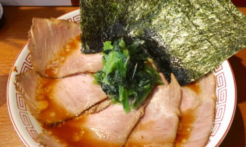 那覇・曙「麺処 みな家」で限定・とり醤油らーめん＋チャーシュー増し