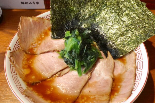 那覇・曙「麺処 みな家」で限定・とり醤油らーめん＋チャーシュー増し