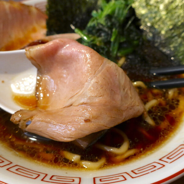 まずはチャーシューから