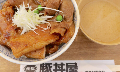 ニューオープン！ 那覇「元祖豚丼屋TONTON 那覇久茂地店」で豚バラ＆ロースのハーフ＆ハーフ丼