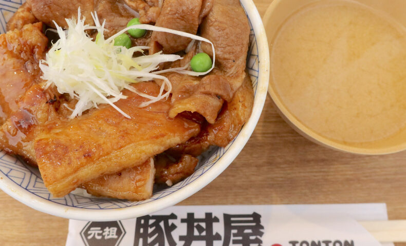 ニューオープン！ 那覇「元祖豚丼屋TONTON 那覇久茂地店」で豚バラ＆ロースのハーフ＆ハーフ丼