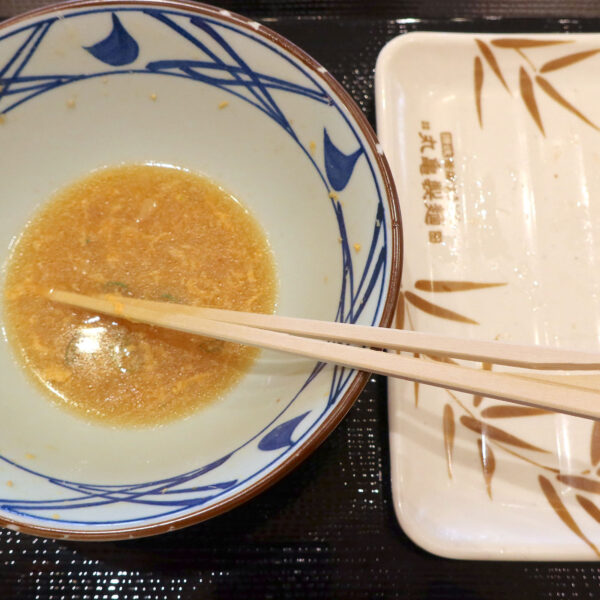 ごちそうさまでした！