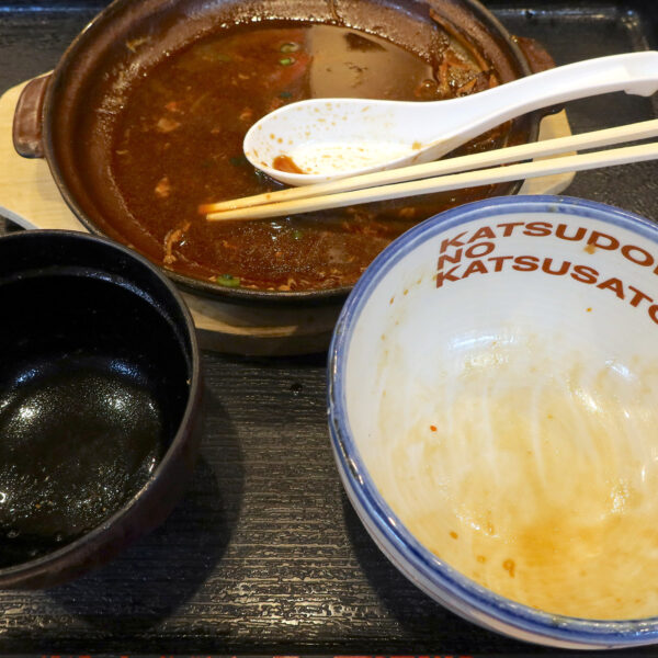 ごちそうさまでした!