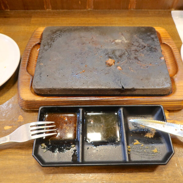 ごちそうさまでした!