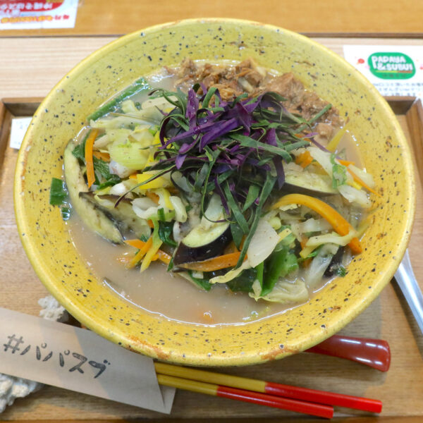 野菜そば(1,050円)