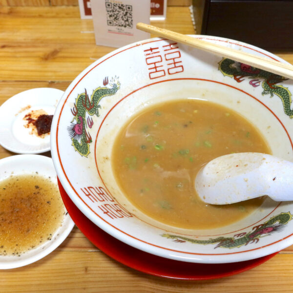 ごちそうさまでした！