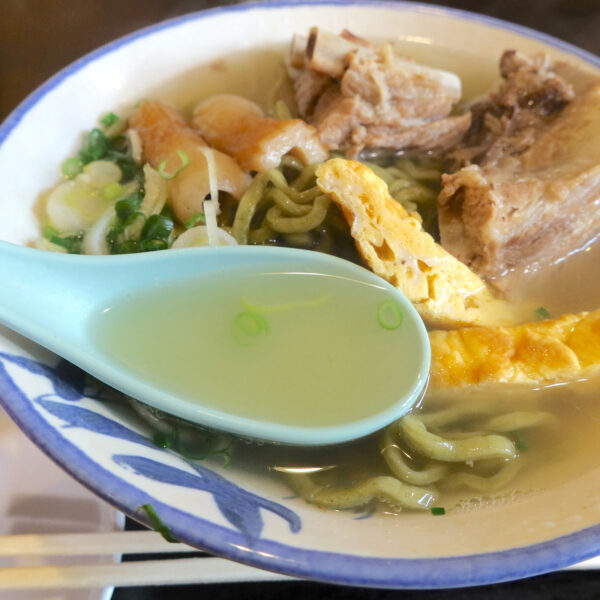 クリアなスープ