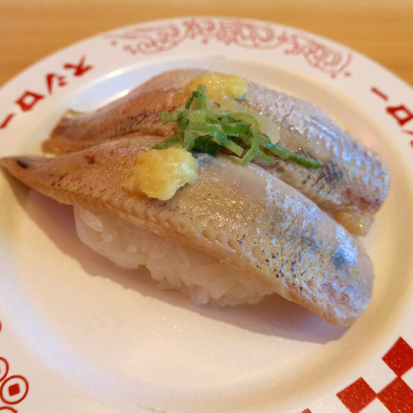 いわしの江戸前酢洗い（180円）