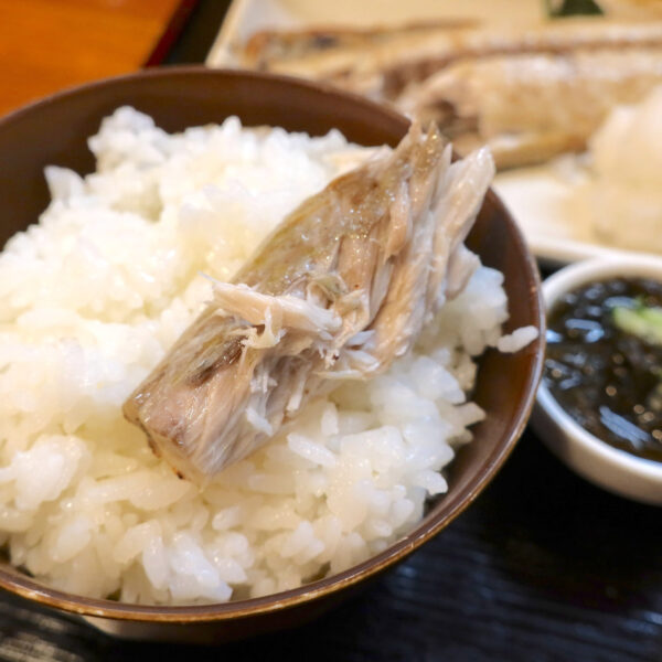 大きくほぐれる身