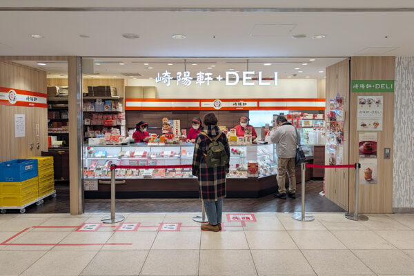 横浜駅・ジョイナス「崎陽軒+DELI」で値上げ前の炒飯弁当