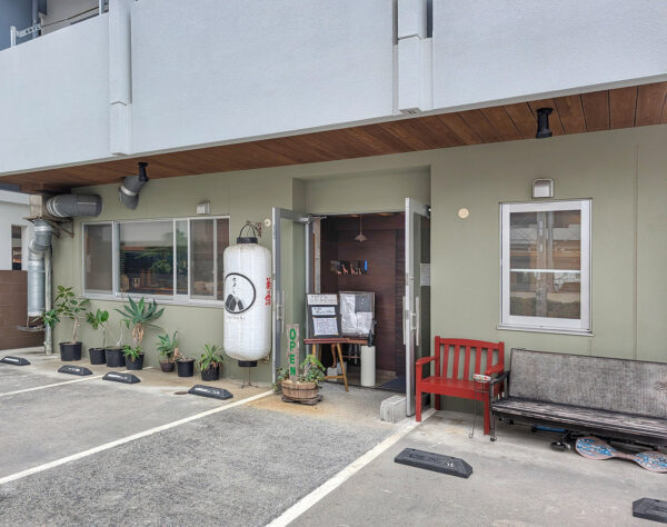 那覇・西町「居酒屋 のろし」