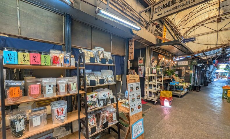 栄町「削りたてカツオ節専門店 出汁ダシ」で鰹と煮干の中華そば＋鰹節ごはん