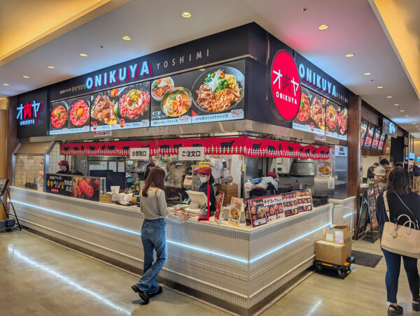 浦添・パルコシティ「オ肉ヤ」