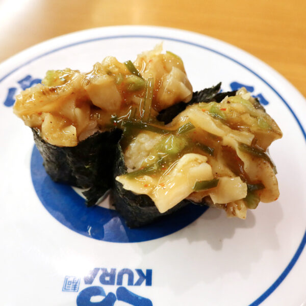 ほたてひもピリ辛わさび（120円）