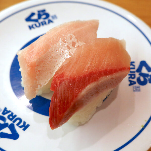 すだちぶり（310円）