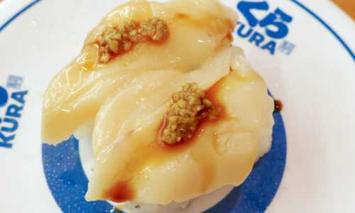 「くら寿司」で一番好きなのはなんだかんだでワサビかもしれない