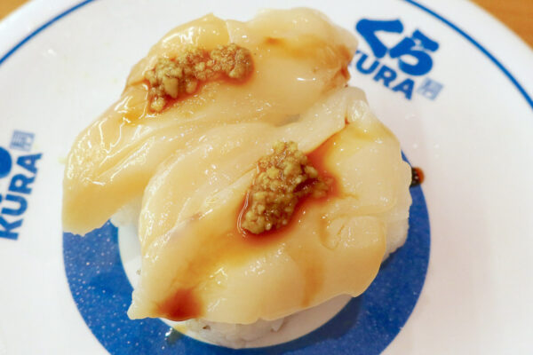 「くら寿司」で一番好きなのはなんだかんだでワサビかもしれない