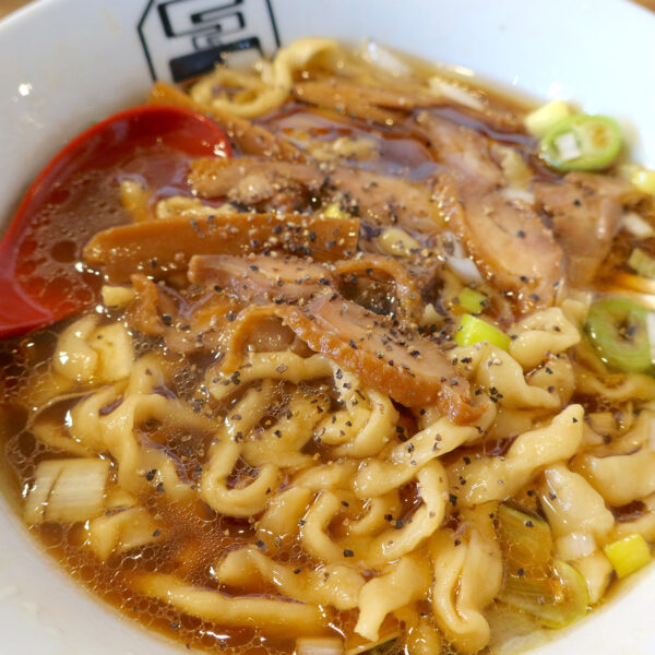 胡椒をふりかけて