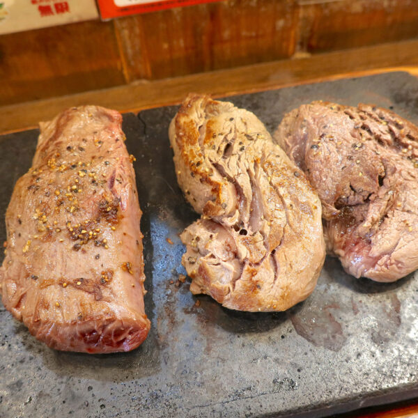 サガリ 100g と馬ヒレ 200g