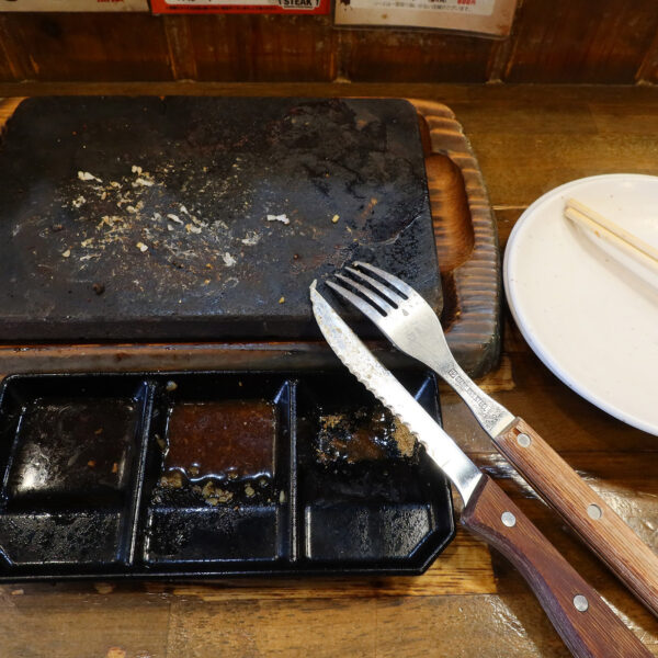 ごちそうさまでした！