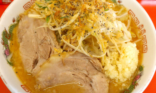 那覇「赤ひげラーメン」の限定・うまネギ味噌ラーメンはいろんな辛さが美味しい味噌ラーメン