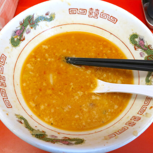 ごちそうさまでした!