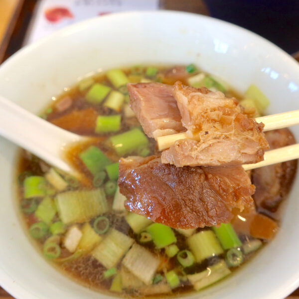 ロースがうまい!