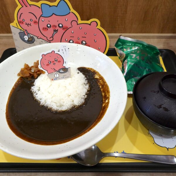 松屋 ちいかわの鬼辛カレー ライス並盛（980円）