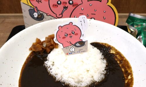「松屋」でちいかわコラボメニュー第2弾・松屋 ちいかわの鬼辛カレー