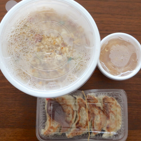 チャーギョー（1,100円）