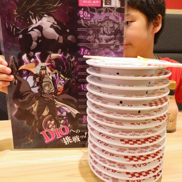 ごちそうさまでした！