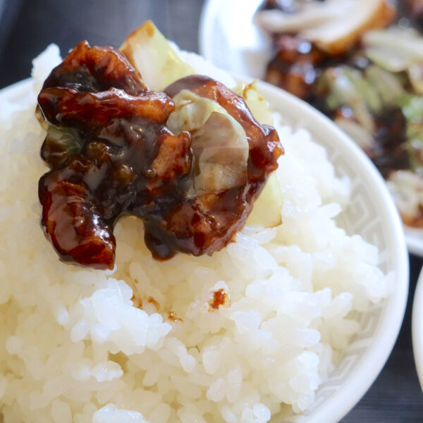 ご飯との相性バツグン!