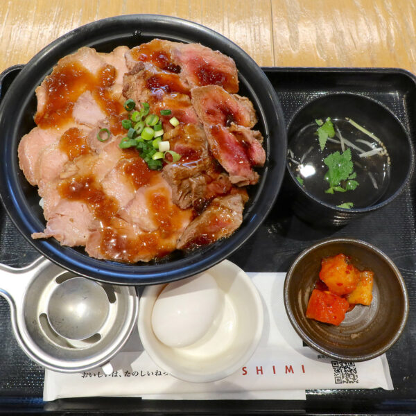 牛ステーキ＆ローストビーフ丼 大盛（1,740円）＆スープセット（80円）