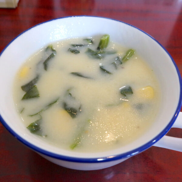 サービスのスープ