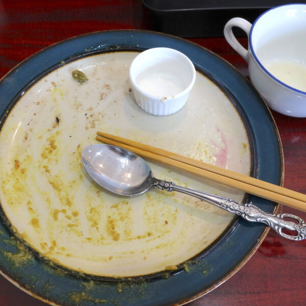 ごちそうさまでした!