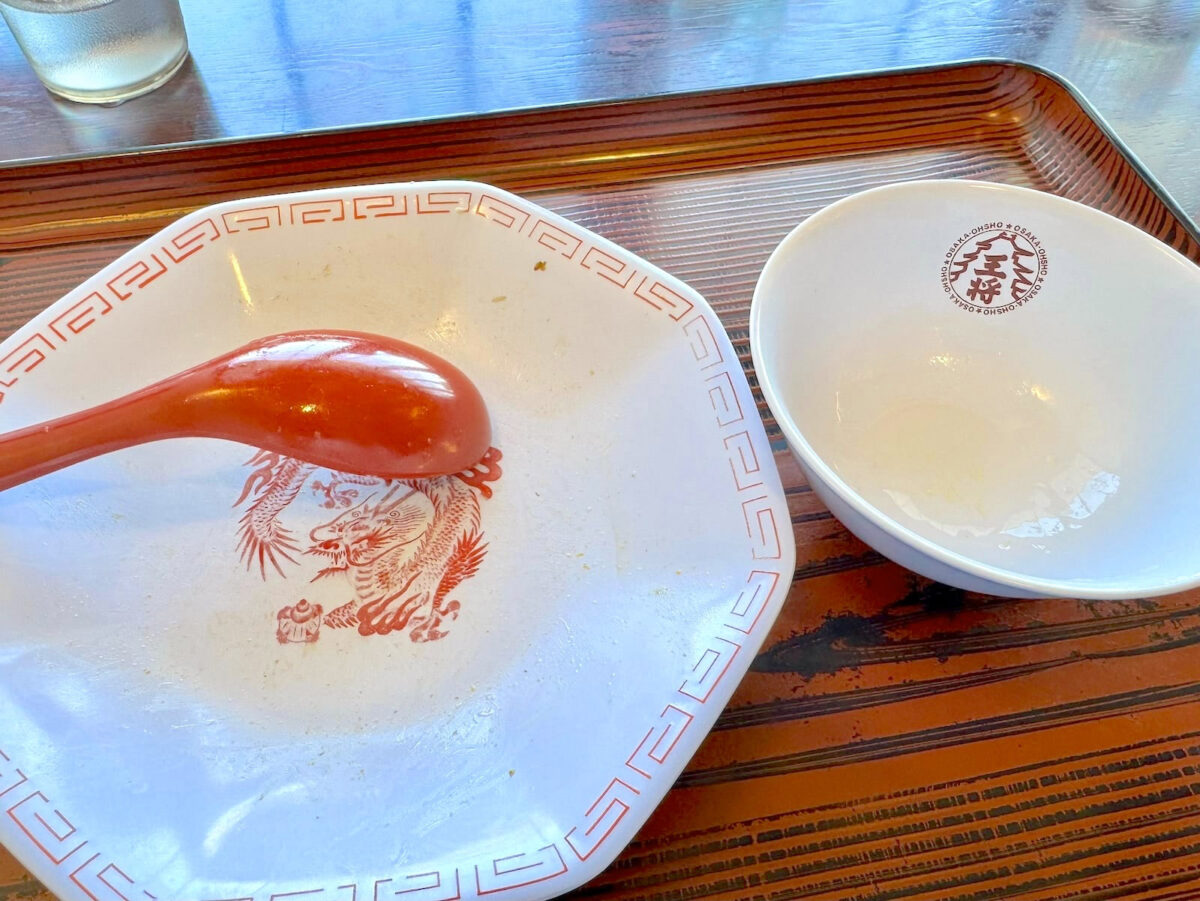 ごちそうさまでした！