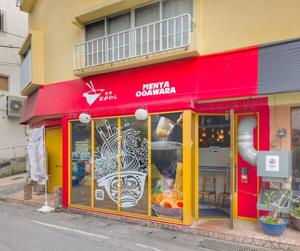 那覇・松尾「麺屋おがわら」