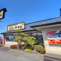 木更津「南房総 やまと寿司」で地魚、青魚、南房総3貫などなどなど