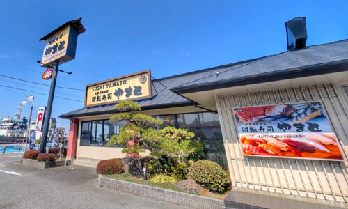 木更津「南房総 やまと寿司」で地魚、青魚、南房総3貫などなどなど