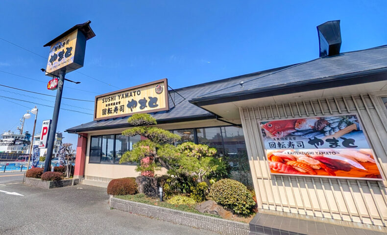 木更津「南房総 やまと寿司」で地魚、青魚、南房総３貫などなどなど