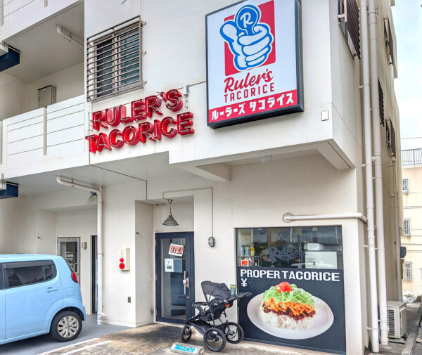 那覇「RuLer’s TACORiCE（ルーラーズ タコライス）」