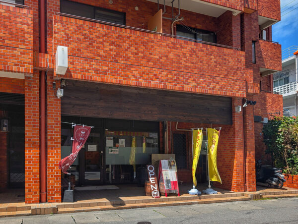 那覇・前島「ヒロカリー」