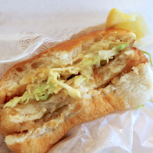 レモンは食べるの?